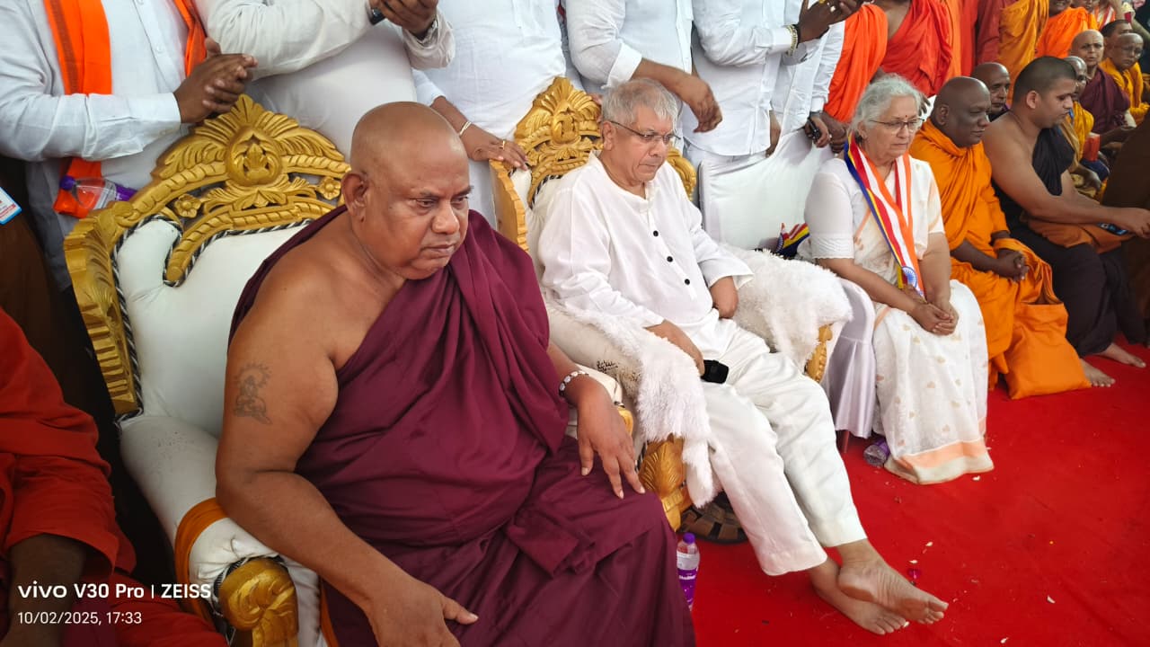 Dhamma Yatra